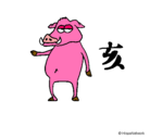Dibujo Cerdo  pintado por juanda