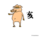 Dibujo Cerdo  pintado por juan