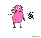 Dibujo Cerdo  pintado por nnnnnn