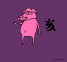 Dibujo Cerdo  pintado por gino