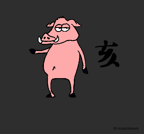 Cerdo 
