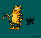 Dibujo Tigre pintado por oripo