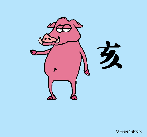 Dibujo Cerdo  pintado por LadronaRk