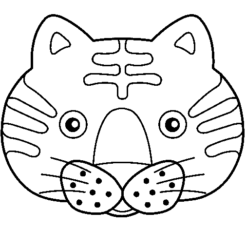 Dibujo Gato II pintado por Crytius