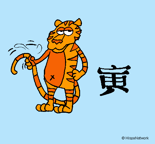 Dibujo Tigre pintado por Yoovi