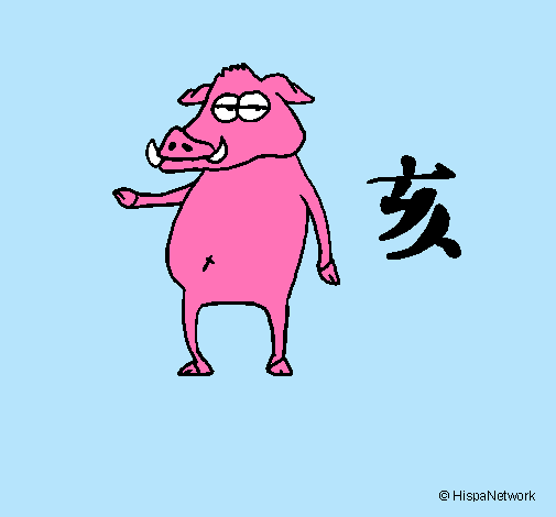 Dibujo Cerdo  pintado por Yoovi