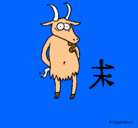 Dibujo Cabra pintado por cabra