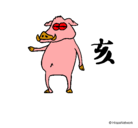 Dibujo Cerdo  pintado por fernanda