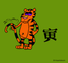 Dibujo Tigre pintado por asfirman