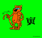 Dibujo Tigre pintado por erika