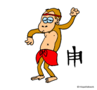 Dibujo Mono  pintado por alex