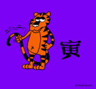 Dibujo Tigre pintado por juancruz