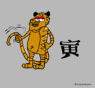Dibujo Tigre pintado por locuraschinas