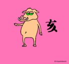 Dibujo Cerdo  pintado por erika