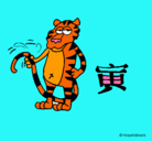Dibujo Tigre pintado por kienkreskesoy