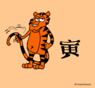 Dibujo Tigre pintado por yunaisi