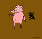 Dibujo Cerdo  pintado por oier
