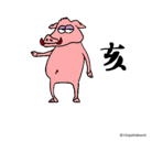Dibujo Cerdo  pintado por joel
