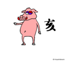 Dibujo Cerdo  pintado por FACUNDO