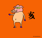 Dibujo Cerdo  pintado por ruben