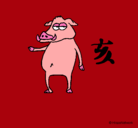 Dibujo Cerdo  pintado por itziar