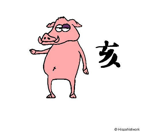 Cerdo 