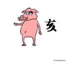 Dibujo Cerdo  pintado por Luisma