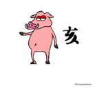 Dibujo Cerdo  pintado por hffyghdfbgrhtbg