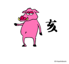 Dibujo Cerdo  pintado por Kalu