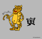 Dibujo Tigre pintado por gatitamiau