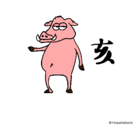 Dibujo Cerdo  pintado por 5675