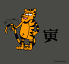 Dibujo Tigre pintado por GALE