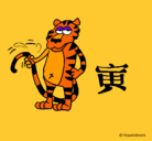 Dibujo Tigre pintado por Kisa_98