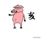 Dibujo Cerdo  pintado por yefri