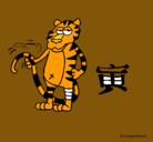 Dibujo Tigre pintado por bgftggdfdr