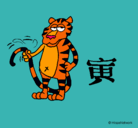 Dibujo Tigre pintado por ainhoacalled