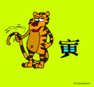 Dibujo Tigre pintado por  valenmonfer
