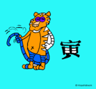 Dibujo Tigre pintado por june