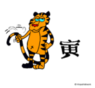 Dibujo Tigre pintado por cabritsaonjh