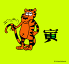 Dibujo Tigre pintado por rojoverde