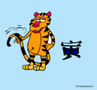 Dibujo Tigre pintado por clarabella