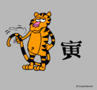 Dibujo Tigre pintado por Lencool