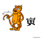 Dibujo Tigre pintado por jooo6