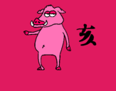 Dibujo Cerdo  pintado por Manggo