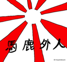 Dibujo Bandera Sol naciente pintado por mangaka