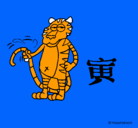 Dibujo Tigre pintado por hellenguin