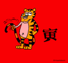 Dibujo Tigre pintado por diegodel