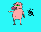 Dibujo Cerdo  pintado por chanchoooooo