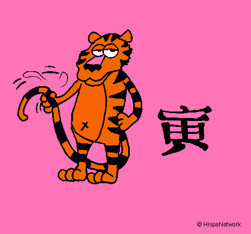 Dibujo Tigre pintado por azura