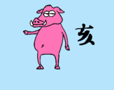 Dibujo Cerdo  pintado por Yoovi